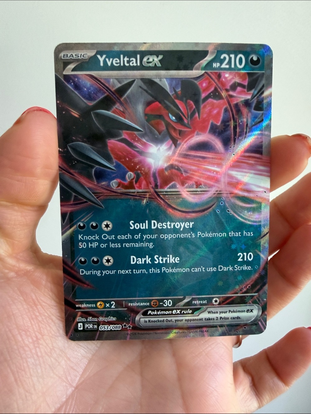Yveltal EX Double Rare Pokemon Card 053/088 Perfect Order